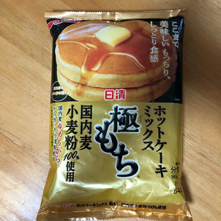 ニッシンセイフン(日清製粉)のホットケーキミックス(菓子/デザート)