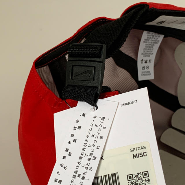 UNDERCOVER(アンダーカバー)の新品 ナイキ nike x アンダーカバー undercover キャップ 赤 メンズの帽子(キャップ)の商品写真