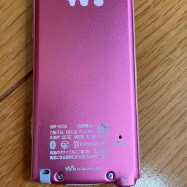 ウォークマン　SONY NW お値下げしました！！ スマホ/家電/カメラのオーディオ機器(ポータブルプレーヤー)の商品写真