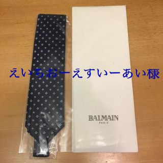 バルマン(BALMAIN)のバルマン ネクタイ(ネクタイ)