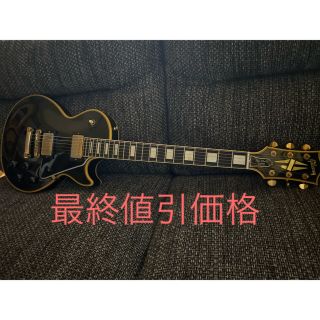 ギブソン(Gibson)のLes Paul Custom Historic Collection 1957(エレキギター)