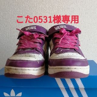 ヴァンズ(VANS)のVANSスニーカー(スニーカー)