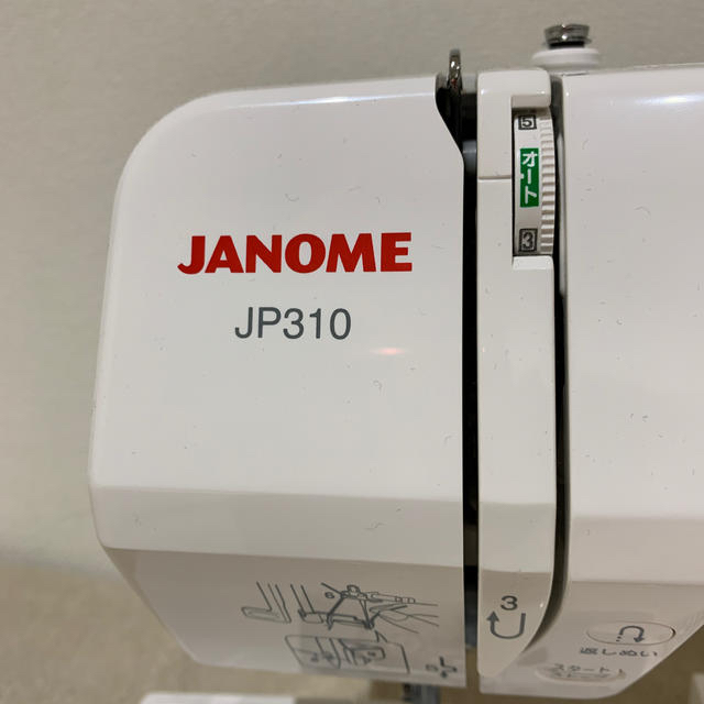 美品 JANOME JP310型コンピューターミシン ジャノメ - その他