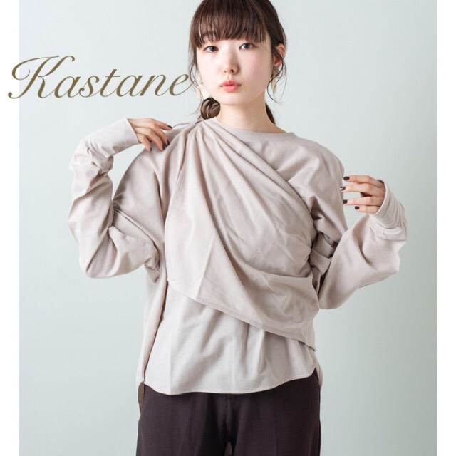 Kastane(カスタネ)の新作♡¥6490【Kastane】2pieceサッシュ付きプルオーバー LBE レディースのトップス(カットソー(長袖/七分))の商品写真