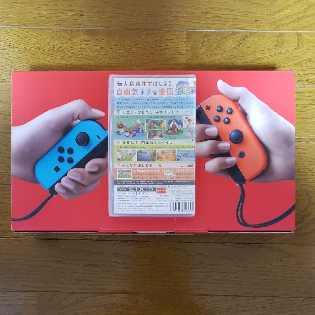 新型Nintendo Switch ネオンカラー どうぶつの森ソフト セット