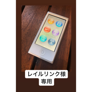 アップル(Apple)のiPod☆作動は一切問題なし(ポータブルプレーヤー)