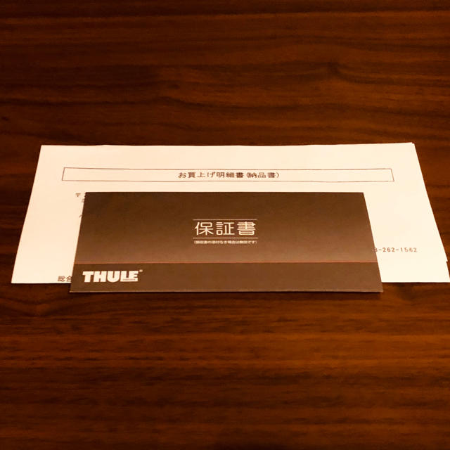 THULE(スーリー)の【保証期間有り】THULE ラピッドシステム　KIT 754 自動車/バイクの自動車(車外アクセサリ)の商品写真