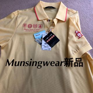 マンシングウェア(Munsingwear)のMunsingwear  men'sタグ付き未使用品(ウエア)