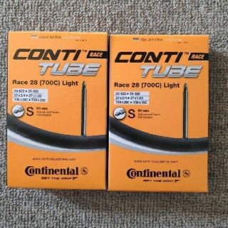 シマノ(SHIMANO)のRace28 Light 軽量 25C バルブ長80mm(パーツ)
