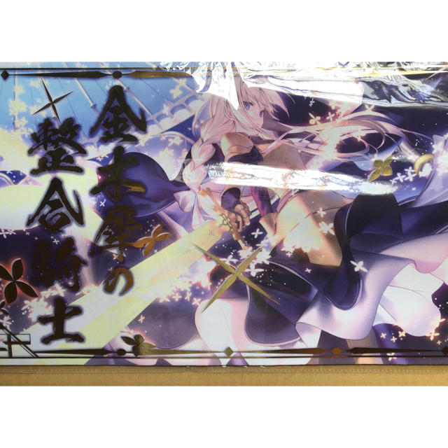 ジャンク品シュリンク付き』V MAXクライマックス 2BOX ジャンク品シュリンク付き』V MAXクライマックス 2BOX