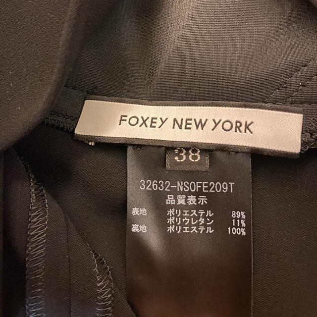 Foxey ワンピースの通販 By さくらんぼ S Shop フォクシーならラクマ フォクシー 美品 安い特価 Www Portdakar Sn Foxey ワンピースの通販 By さくらんぼ S Shop フォクシーならラクマ フォクシー 美品 安い特価 Www Portdakar Sn