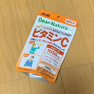 アサヒ(アサヒ)のディアナチュラ　ビタミンC 60日分(ビタミン)