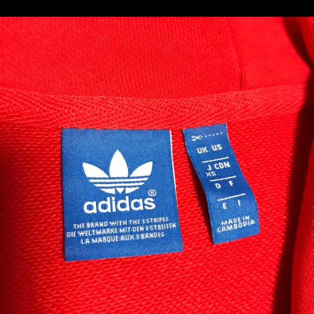 adidas(アディダス)のadidas アディダス パーカー レディースのトップス(パーカー)の商品写真