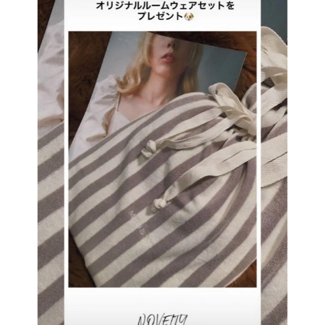 moussyノベルティ♡パジャマ♡ルームウェアセット♡パイル地♡ジェラピケ系
