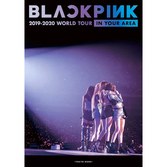 BLACKPINK  2019-2020 WORLDTOUR DVD