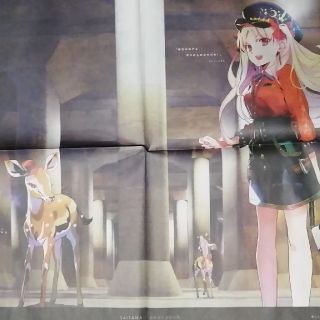 FGO 埼玉新聞 5周年(その他)