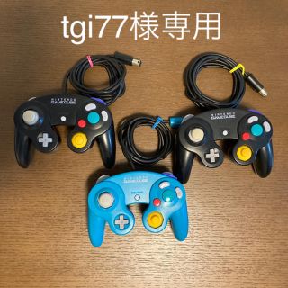 ニンテンドーゲームキューブ(ニンテンドーゲームキューブ)のゲームキューブ　コントローラー(その他)