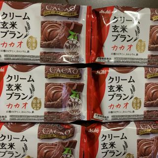 アサヒ(アサヒ)のクリーム玄米　ブラン　カカオ　6個(ダイエット食品)