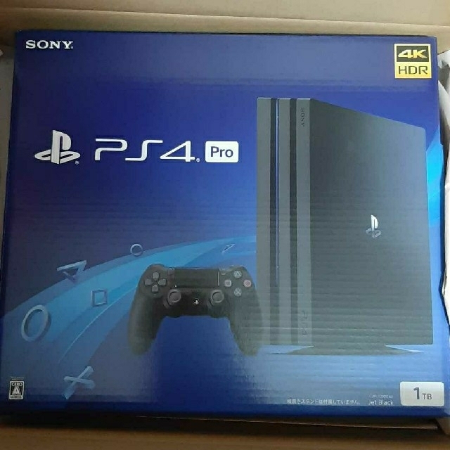 PS4 pro ジェット ブラック 1TB CUH-7200BB01