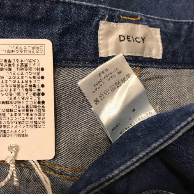 deicy(デイシー)のdeicy テーパードデニムパンツ レディースのパンツ(デニム/ジーンズ)の商品写真