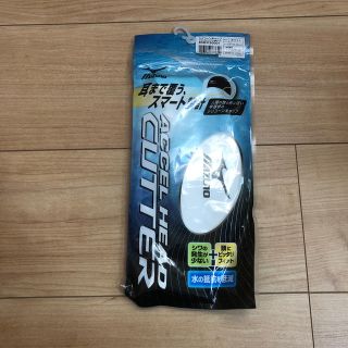 ミズノ(MIZUNO)の【新品未開封】スイムキャップ　mizuno シリコーン　ホワイト(マリン/スイミング)