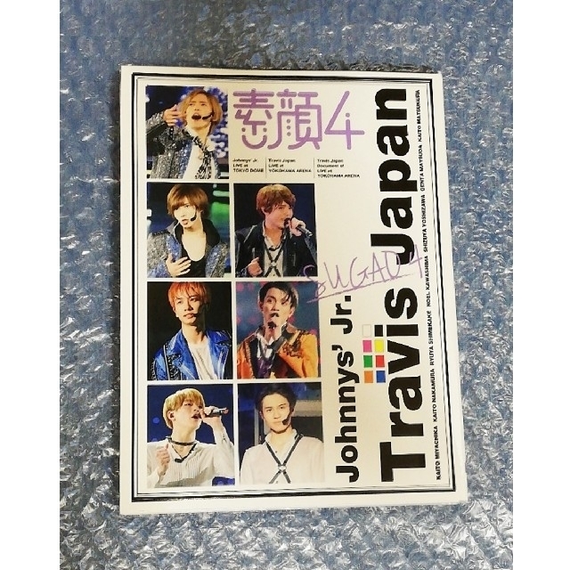 素顔4 Travis Japan 安いそれに目立つ 20800円 www.toyotec.com