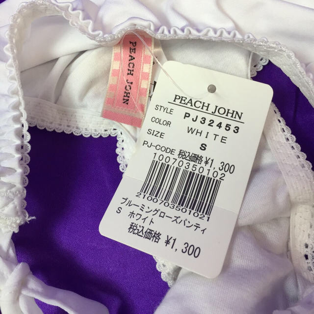 PEACH JOHN(ピーチジョン)のPJ♡姫かわ白×バラコサージュショーツ レディースのレディース その他(その他)の商品写真