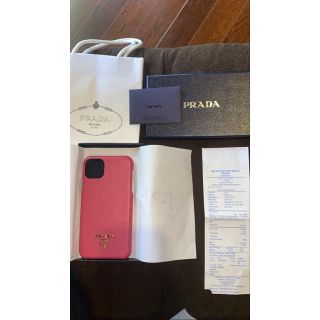 プラダ(PRADA)のPRADA iPhoneケース(iPhoneケース)