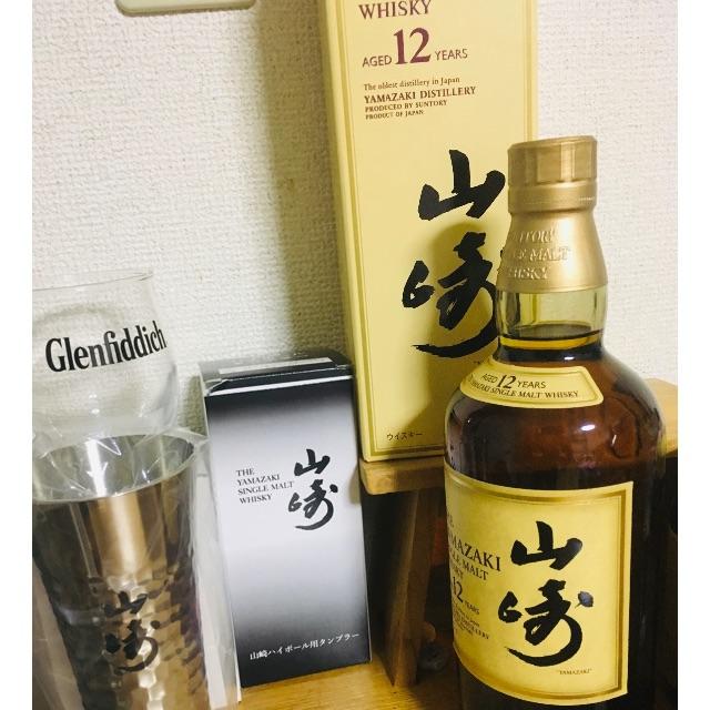 山崎12年 700ml 未開封マイレージ付き 箱あり 山崎タンブラーセット