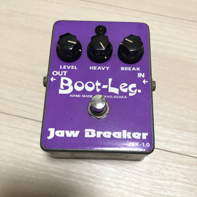 Boot-Leg Jaw Breaker JBK-1.0