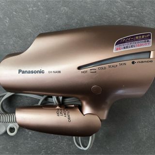 パナソニック(Panasonic)のヘアドライヤー　ナノケア　EH-NA98(ドライヤー)