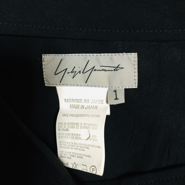 Yohji Yamamoto(ヨウジヤマモト)のヨウジヤマモト ロングスカート 1 黒シースルー コム・デ・ギャルソン レディースのスカート(ロングスカート)の商品写真