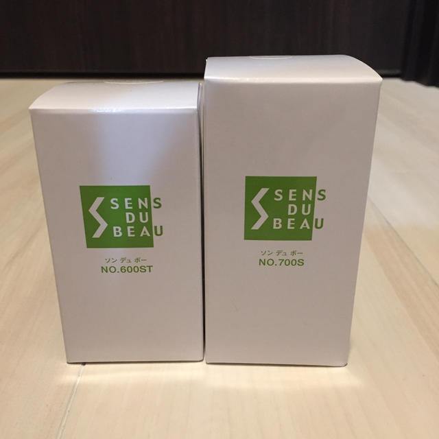 早割クーポン! 専用 エルセーヌサプリ 777 2点 ダイエットサプリ 早割クーポン! 専用 エルセーヌサプリ 777 2点 ダイエットサプリ