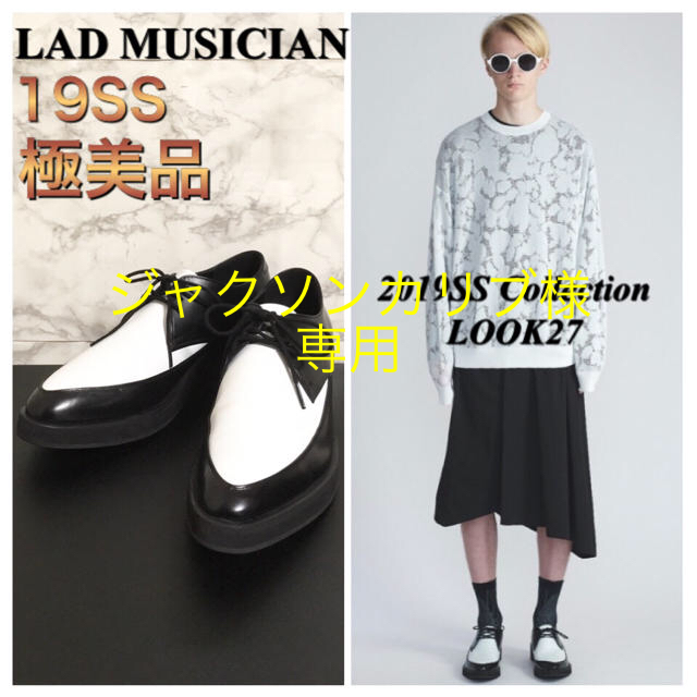 極美品】【19SS】LAD MUSICIAN「U-TIP SHOES」 www.krzysztofbialy.com