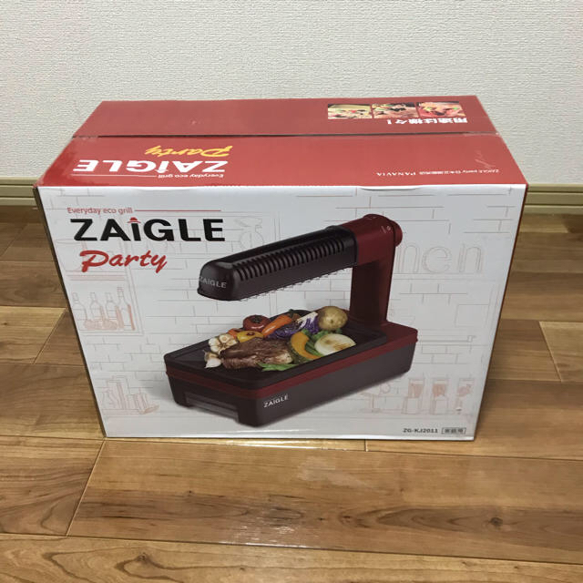 ZAIGLE　ザイグルパーティー