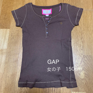 ギャップキッズ(GAP Kids)の女の子 (150cm) GAP   Tシャツ(Tシャツ/カットソー)