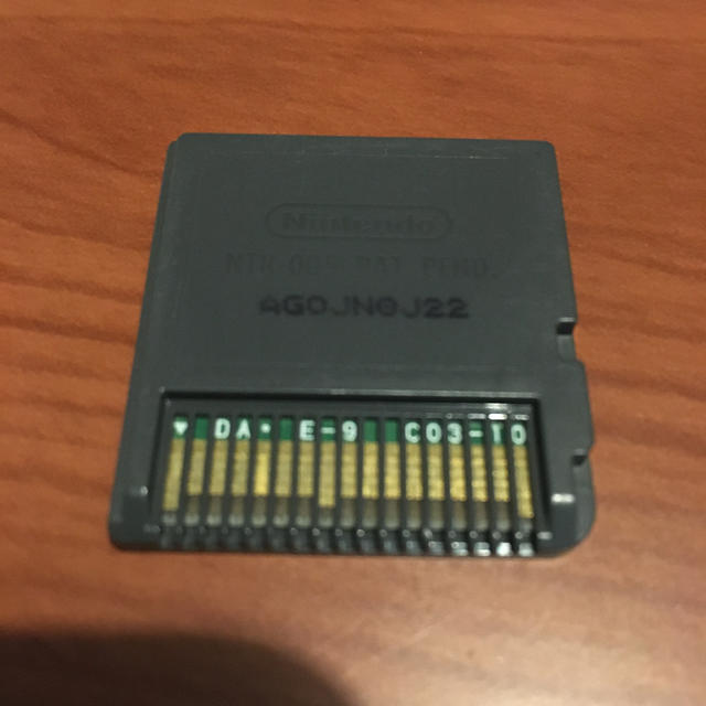ニンテンドーds ドラゴンテイマー サウンドスピリット Dsの通販 By くまさんショップ ニンテンドーdsならラクマ ニンテンドーds ドラゴンテイマー サウンドスピリット Dsの通販 By くまさんショップ ニンテンドーdsならラクマ