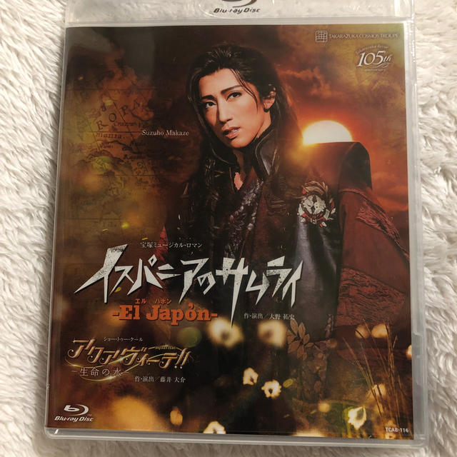 KinnPorsche The Series JAPAN PHOTOBOOK
