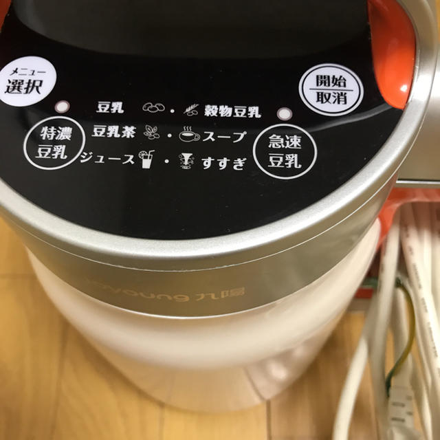 豆乳 スープメーカ joyoung九陽 調理機器