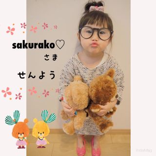 オールドネイビー(Old Navy)のsakurako♡ 様  ＊ 専用 3T(スカート)