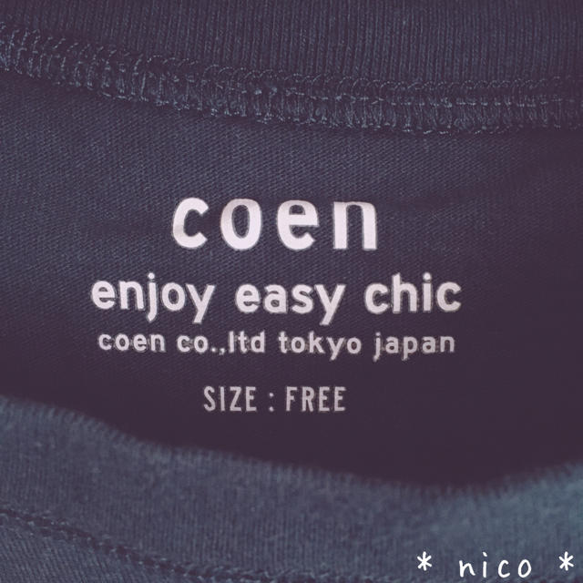 coen(コーエン)の【値下】coen/コーエン♡汗染み防止ロングフレアワンピース*ターコイズ レディースのワンピース(ロングワンピース/マキシワンピース)の商品写真