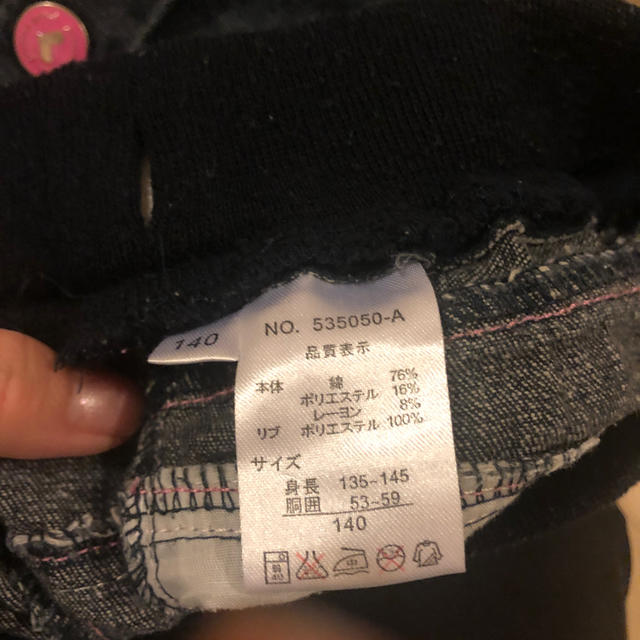 UNIQLO(ユニクロ)の130-140 短パン2点 キッズ/ベビー/マタニティのキッズ服女の子用(90cm~)(パンツ/スパッツ)の商品写真