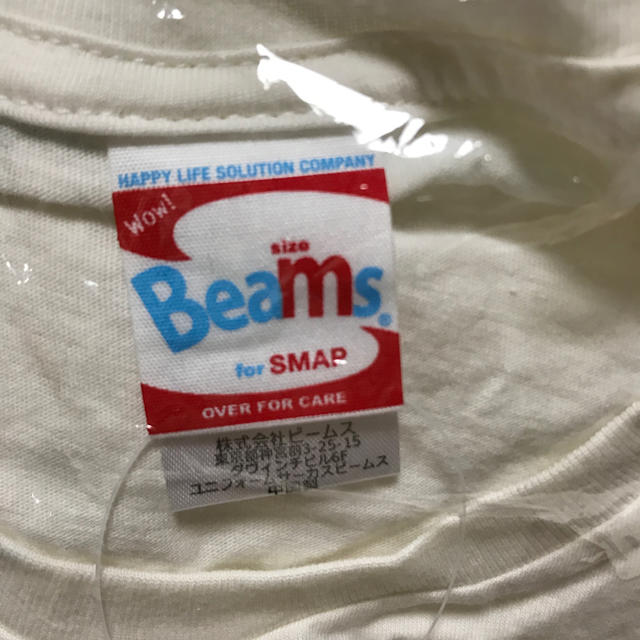 BEAMS(ビームス)のSMAP Tシャツ BEAMS コラボ エンタメ/ホビーのタレントグッズ(アイドルグッズ)の商品写真