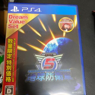 プレイステーション4(PlayStation4)の地球防衛軍5 ドリームバリューセット PS4(家庭用ゲームソフト)