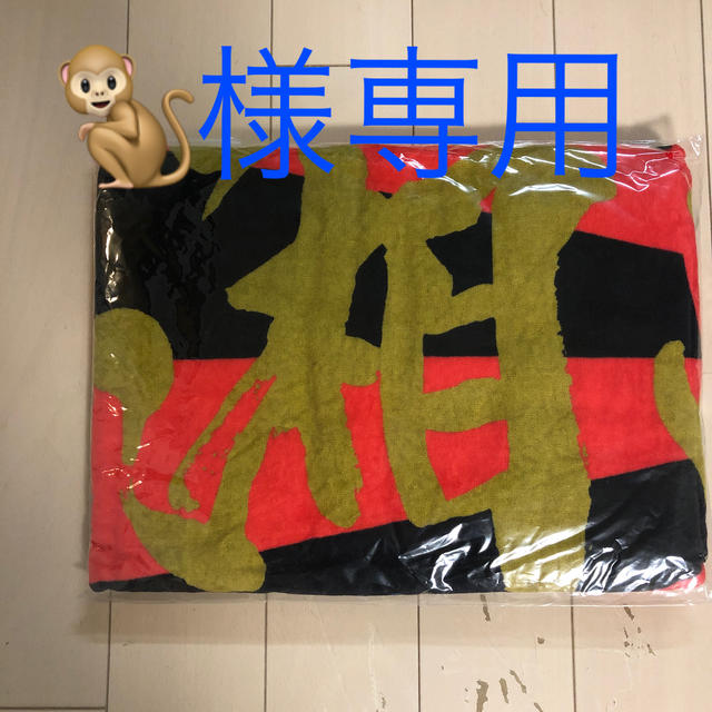 ☆☆🐒様専用☆☆ エンタメ/ホビーのタレントグッズ(ミュージシャン)の商品写真