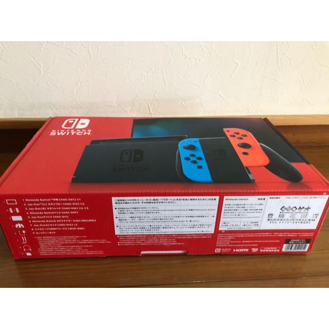 Nintendo Switch(ニンテンドースイッチ)のNintendo Switch 本体 ネオンブルー エンタメ/ホビーのゲームソフト/ゲーム機本体(家庭用ゲーム機本体)の商品写真