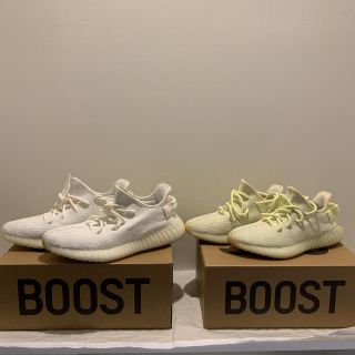 アディダス(adidas)のYEEZY (スニーカー)