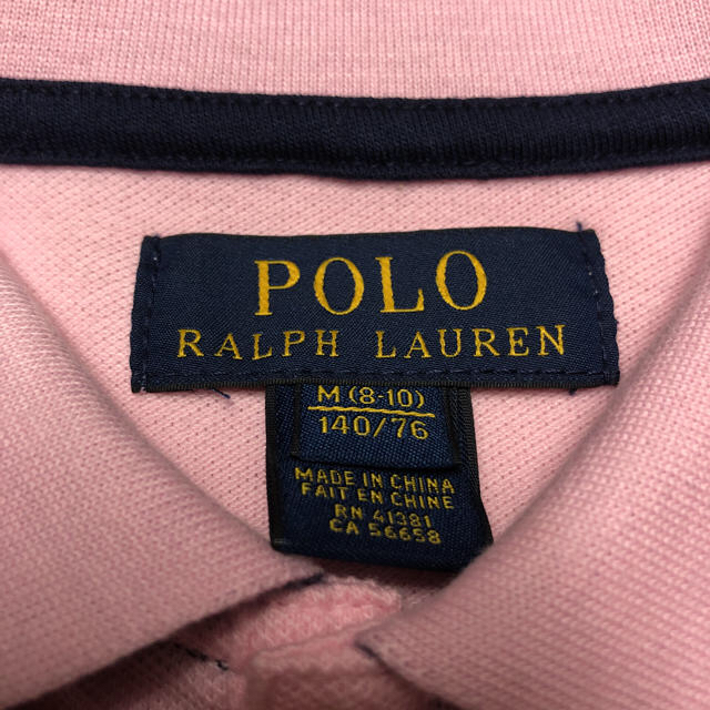 Ralph Lauren(ラルフローレン)の♫ポロラルフローレン♫ポロシャツ♫M(8-10)♫140／76 ♫ピンク レディースのトップス(ポロシャツ)の商品写真