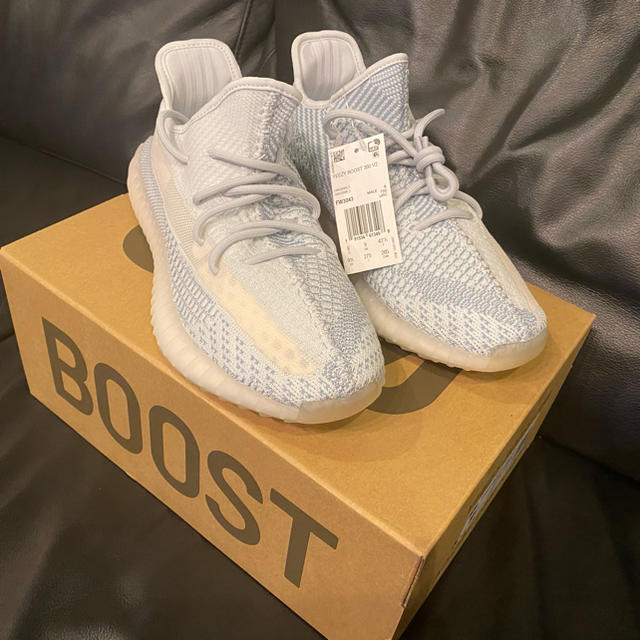 adidas YEEZY BOOST 350 V2 CLOUD WHITE
