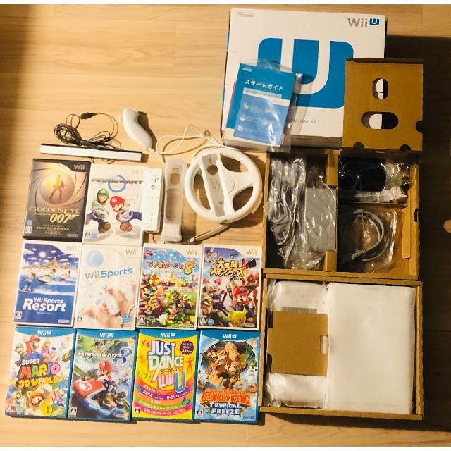 任天堂 - Wii U 本体＆ソフト等セット